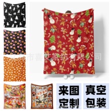 �羳�f�}�� �}�Q��Ԫ��ӡ��˯̺ ֧�ֶ� ��LOGO ���{�w̺���m�q