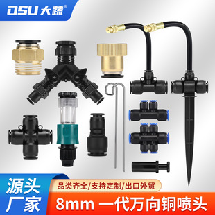 �Ԅӝ����f���~���^���{��������D���F���^���؇�ˮ�F�����س��m