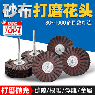 ɰ����ĥ���^80~1000Ŀɰ��ĥ�^ľ������Ҿ߿p϶��ĥ����ȥë��