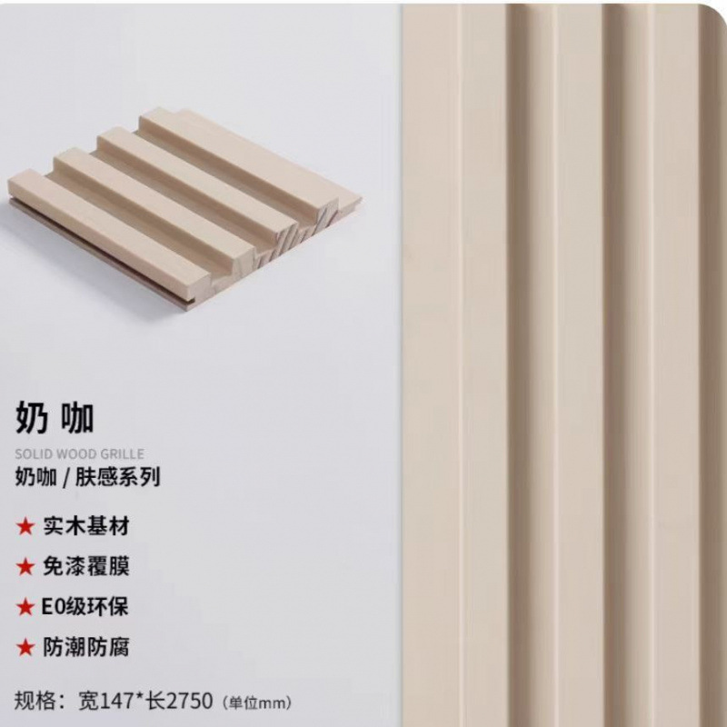 높이 2.75m 폭 14.7cm 두께 1.7cm