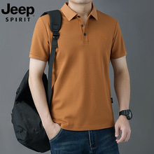 JEEP SPIRIT短袖t恤男翻领polo衫休闲夏季大码男士半袖衫2037