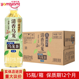 �����W�t��� ��������u0��0֬0���� ����.���F�^�������500ml