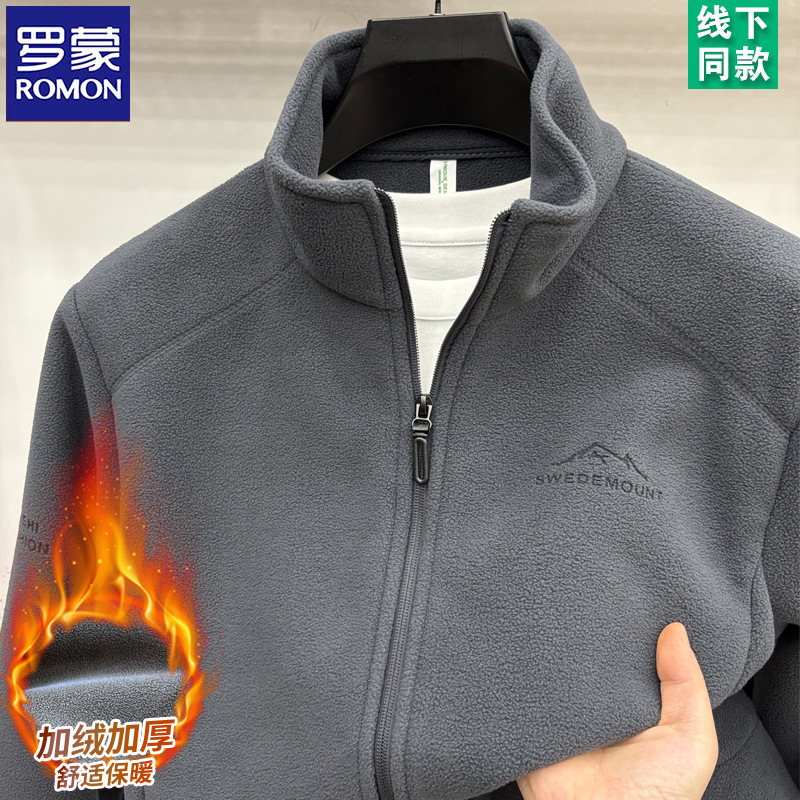 Romon Men's Jacket Sweatshirt Ollie Velvet Winter Thickeneded Jacket for Young and Middle-Aged People 2025 New Double-Sided Fleece Clothing