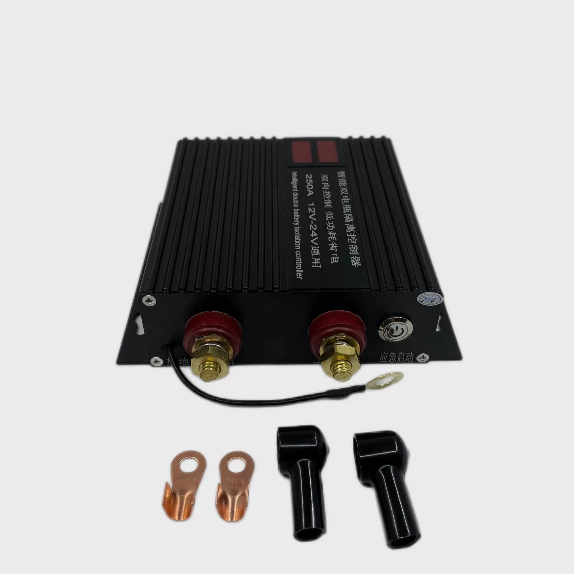 Умный защитный RV, 12V, 24V, 250A