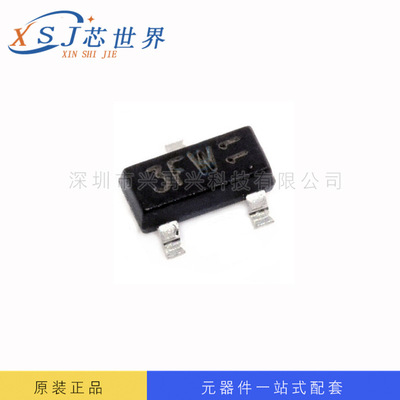 三极管 BC857C SOT-23 全新原装 芯片 一站式配单