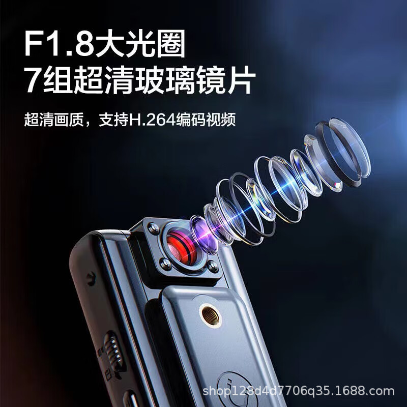 Videocamera, travel recorder, CCTV camera, 4 carat 2