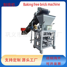 С�ͼ����ֹ�ˮ���u�C�����������ĉ��u�C���������K���u�Cе