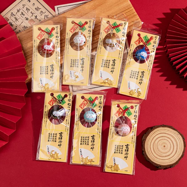 Cross-Border Lucky Cat Bell, Auspicious Amulet, Golden Turtle and Golden Crane Pendant, Creative Wind Chime, Luggage Accessories, Wholesale from Manufacturer