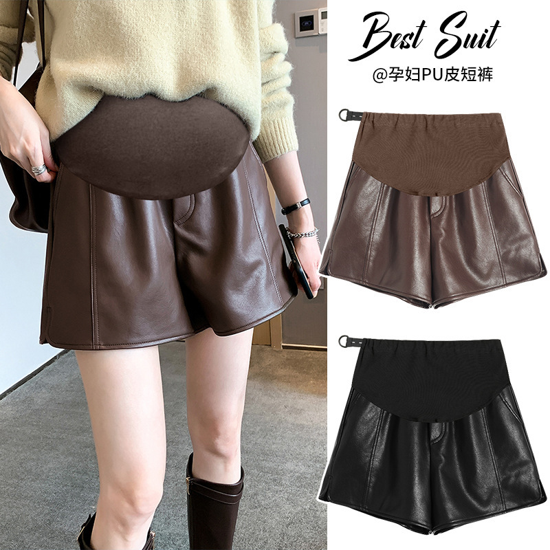 Tmall quality pregnant women autumn and winter new side slit line bottom suede pickup leather wide leg belly support pants boots shorts Tmall quality pregnant women autumn and winter new side slit line bottom suede pickup leather wide leg belly support pants boots shorts