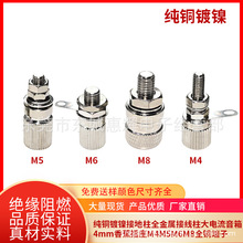 �ӵ������~��M4���书�Ŵ�����Ӿ��� ȫ����4mm�㽶�����Ӿ���