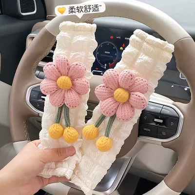 Comfortable, Universal Car Interior Accessories | Sürətlər qutusu və əl tormozu başlıqları