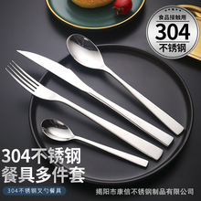 304���P��¼oԪ���;�ţ�ŵ��Ͳ������Ʒ�����͵����������b