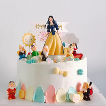 公主生日主题蛋糕装饰摆件插件插牌公主小矮人卡通玩偶甜品台网红