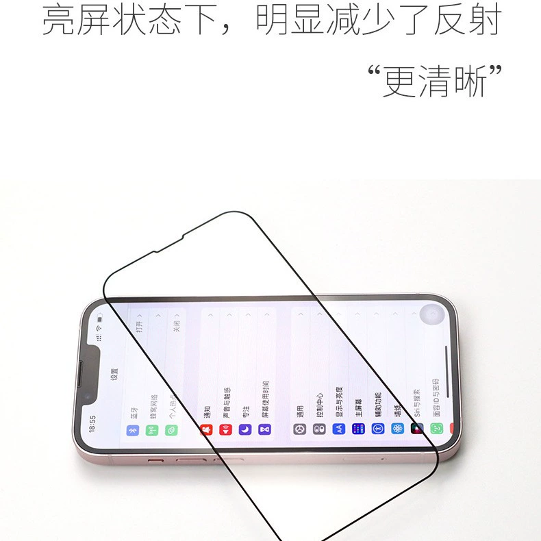 Совместимый защитный чехол для мобильного телефона, iPhone, 13, серия 13