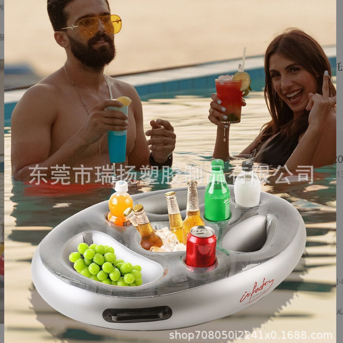 工厂环保PVC水上冰吧多孔杯座水上漂浮饮料托盘泳池派对餐盘批发