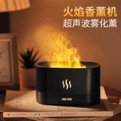 New Flame Aroma Diffuser with Realistic Flame Home Aroma Diffuser Bedroom Atmosphere Lamp Office Small Humidifier