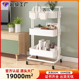 收纳架;沥水碗架;多层置物架