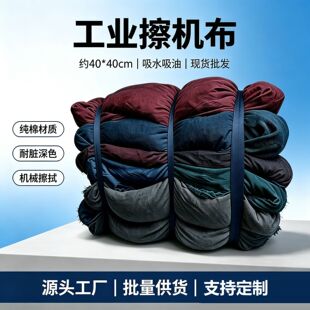 ���I���C���޼�Ĩ����ɫ���޲��ÏU���sɫ��ˮ���Ͳ�Ҏ�t��Kë��