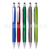 SҹU||؈APǗUᇊz̄չPӡlogo