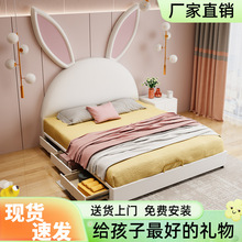 实木儿童床网红兔子床女孩公主床卡通简约卧室女童兔耳朵床