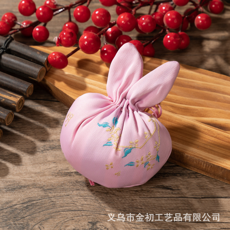 中秋兔子香囊艾草香包驱蚊车载挂件随身荷包幼儿园材料包手工空袋|undefined