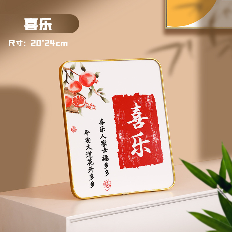 【조름】창의적인 장식품( 10inch 스타일)