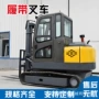 升降升高地形工地履带