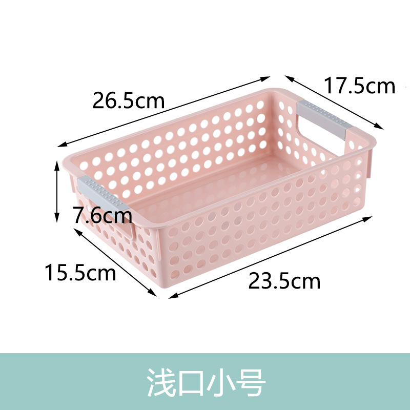 Caja de almacenamiento de artículos domésticos japoneses de color sólido cesta de almacenamiento de plástico cesta de baño cesta de almacenamiento de bocadillos cesta de almacenamiento