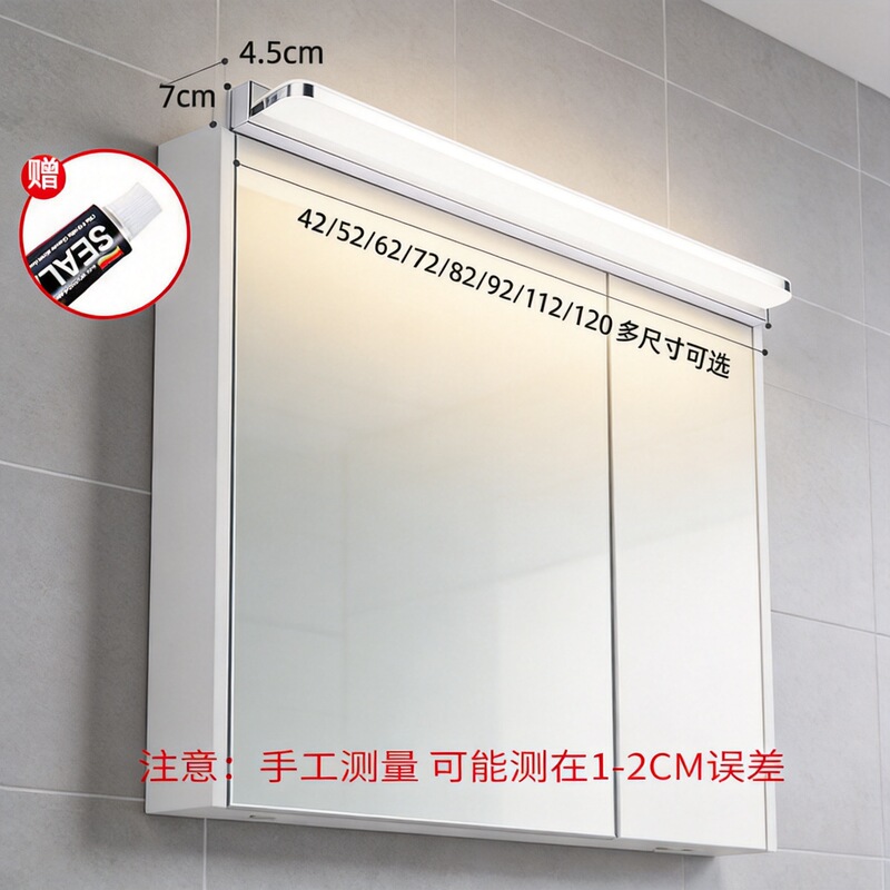 Mirror Headlight, Punch-Free Led Bathroom Toilet Vanity Light, Mirror Light, Wall Light, Modern Simple Mirror Cabinet Light Mirror Headlight, Punch-Free Led Bathroom Toilet Vanity Light, Mirror Light, Wall Light, Modern Simple Mirror Cabinet Light