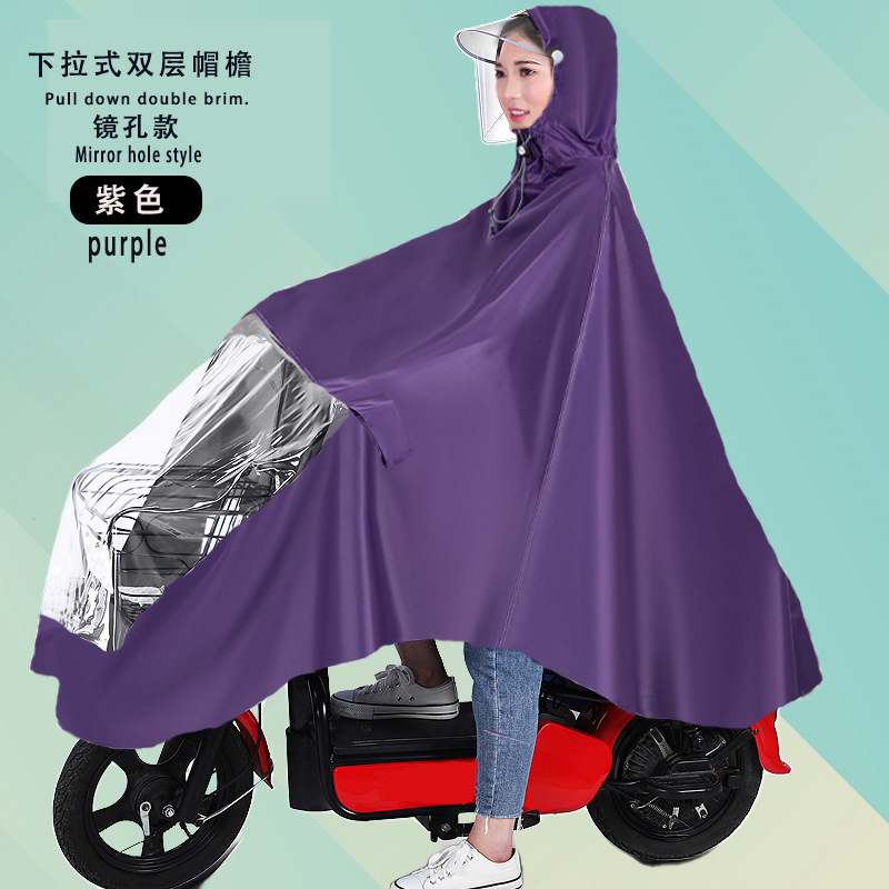 Raincoat eléctrico largo todo el cuerpo a prueba de tormentas motocicleta batería coche una sola persona para aumentar el grosor raincoat al por mayor