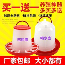 �ZͰ�ȫ�ԄӽM�����ιʳ��ƷˮͰ��ˮ��С�uʳ��ˮ���u��