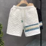 夏季大码宽松小众五分裤
