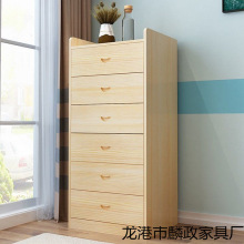 ��ľ������ľ�ռ{��������ϙ����s�F����ͯ����M�϶๦�ܙ�