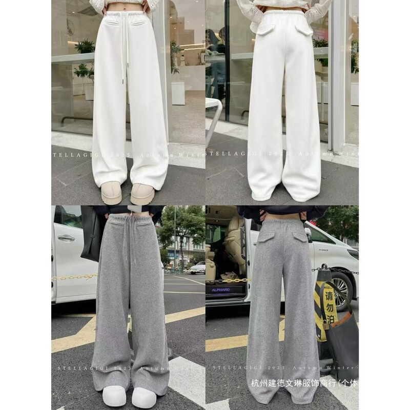 /Yang Yishan Lazy Elastic Waist Drawstring Straight-Leg Casual Pants Others /Yang Yishan Lazy Elastic Waist Drawstring Straight-Leg Casual Pants Others