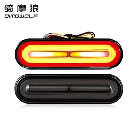 转向灯、角灯;刹车灯;尾灯