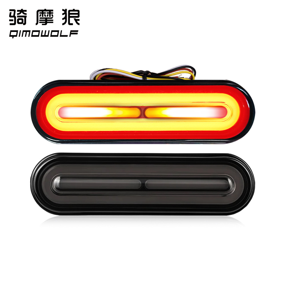 10-80V适用电动车摩托车60LED双色组合尾灯 流水转向灯，刹车灯