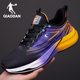 Jordan men's shoes spring and summer 2025 new mesh leather breathable lightweight non-slip running shoes soft bottom shock absorption sneaker