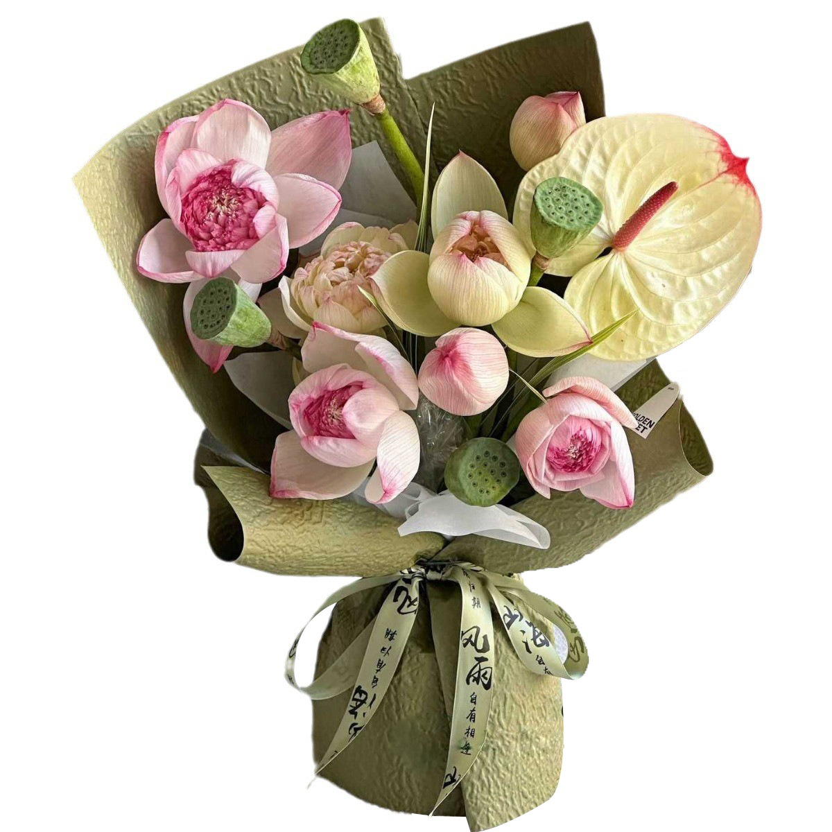 Huaxi Qixi día de San Valentín piedra texturizado papel grosado pliegue diy relieve flor fresca embalaje floral al por mayor