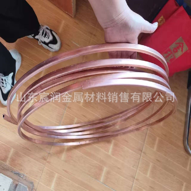 （各种尺寸矩形紫铜方管\紫铜方管）12*12*1 12*20*1.5 12*20*2