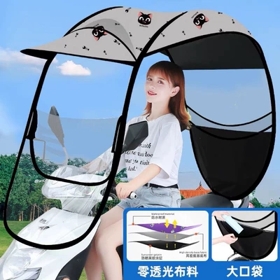 Elektromobil üçün ön şüşə çətiri (günlük) – Small electric vehicle rain shelter, motorcycle - shop-owners-pick-vinyl-record-back-pocket-grey-cat-a-if-the-car-has-rearview-mirrors-please-select