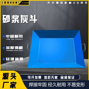 ��ɽ�S�����aɰ�{�϶������������ķ��ұP�Ҷ��������C���Bʩ����