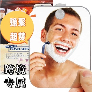 �羳���NPC���F�������R�Ӻ����hԡ��ϴ���g������횹κ��R���F�R