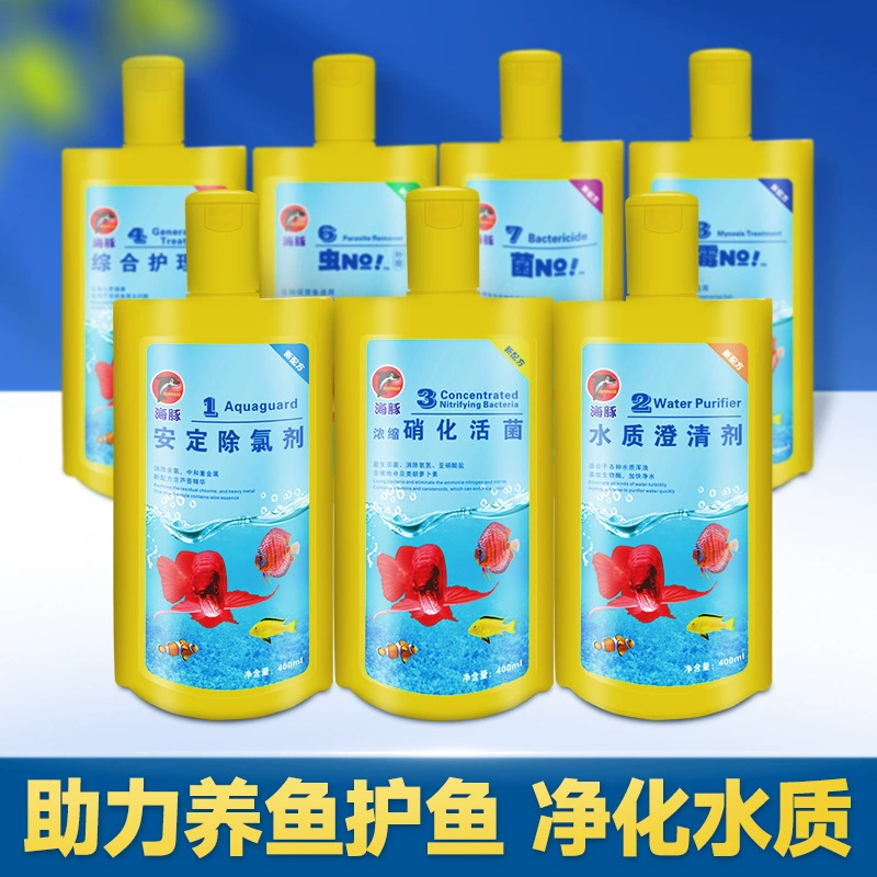 Стабилизатор дехлорирования качества аквариумной воды Агент для очистки воды в аквариуме Пищеварительные бактерии Нитрифицирующие бактерии Принадлежности для рыбоводства Нитрифицирующие бактерии