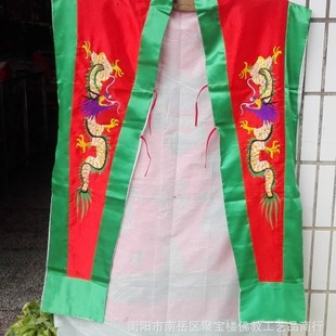 �o������ ���� ��߅���۷��� ���� ���¶�ɫ.�l؛�S�C