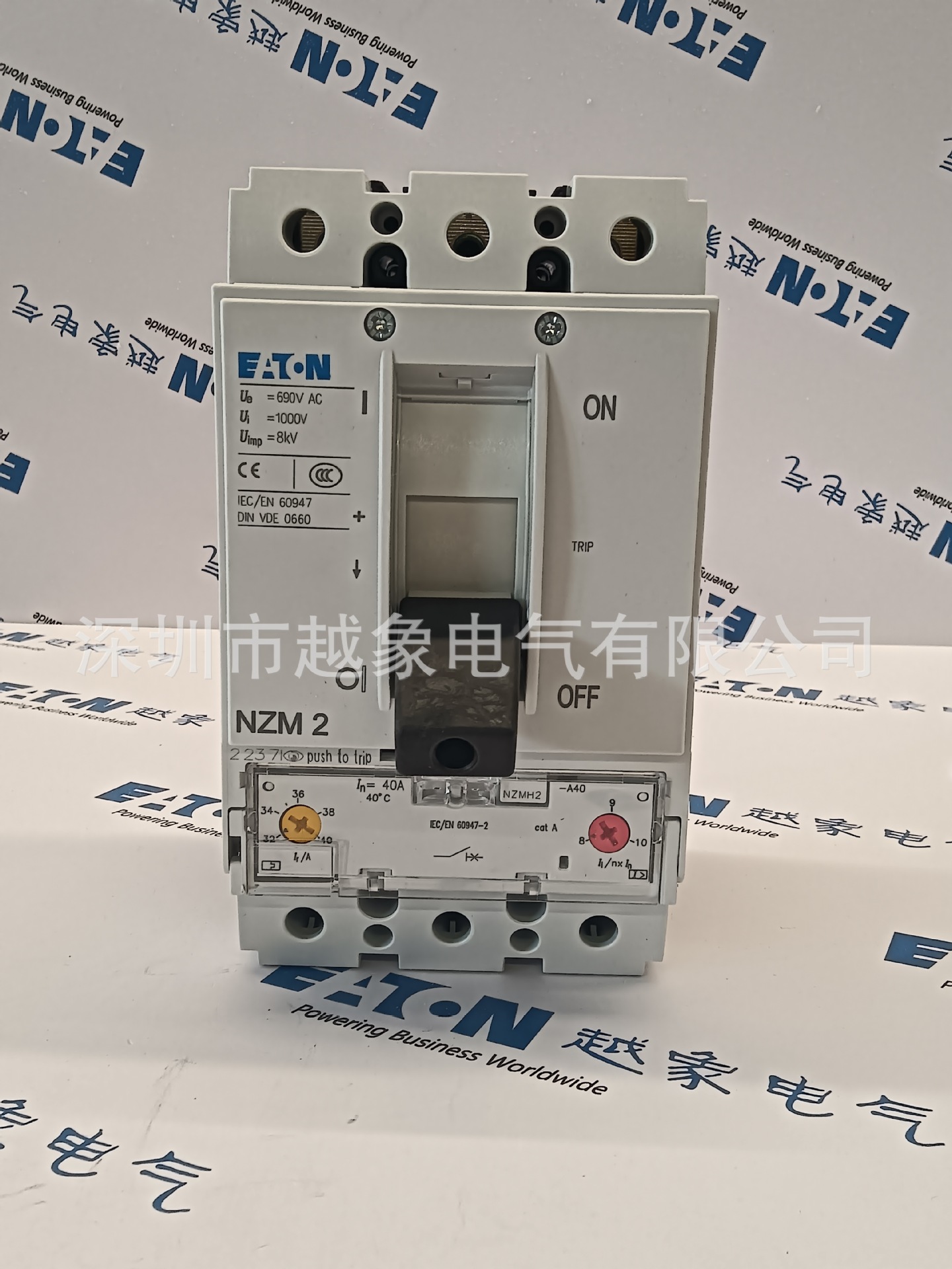 伊顿穆勒NZMS2-ME140 NZMS2-ME220 NZMH2-ME90 NZMH2-ME140-AS