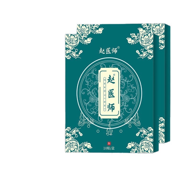 Zhao의사 경혈압자극패치 10패치/박스