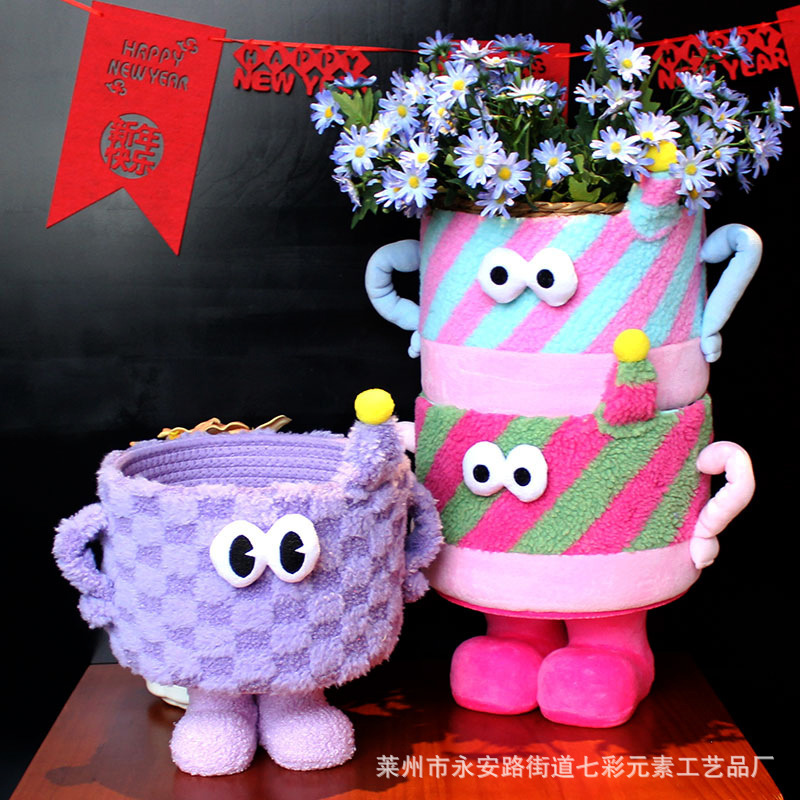 Dopamine Box Hug Bucket Little Monster Basket Building Blocks Flower Cotton Rope Souvenir Cute Cartoon Storage Basket Woven Frame Dopamine Box Hug Bucket Little Monster Basket Building Blocks Flower Cotton Rope Souvenir Cute Cartoon Storage Basket Woven Frame