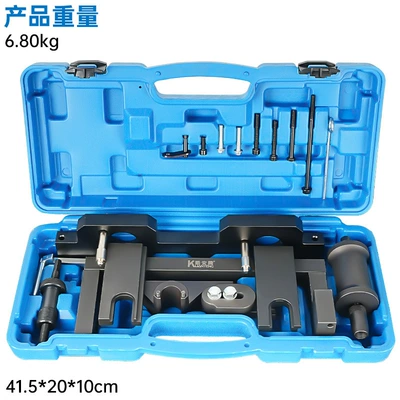 BMW N20 N26 engine timing tool camshaft special tool X1 X3 Z4 1/3/5 series (Mühərrik tənzimləmə alətləri) - bmw-n20-n26-timing-comprehensive-set
