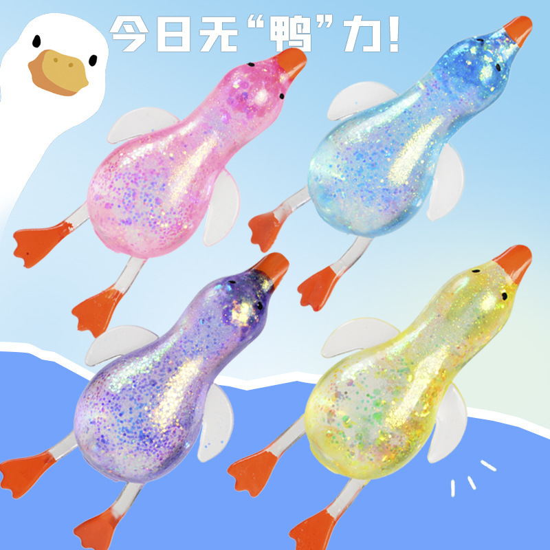 New Cute Aurora Gold Powder Crystal Squishy Toy, New Hot-Selling Stress-Relief Slow-Rebound Squeeze Toy, Novelty Children's Toy New Cute Aurora Gold Powder Crystal Squishy Toy, New Hot-Selling Stress-Relief Slow-Rebound Squeeze Toy, Novelty Children's Toy