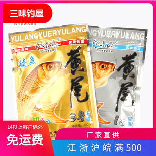 ���ÿ��~�D ���ÿ��Sβ1̖���� ���ÿ��Sβ2̖���� 120g/��